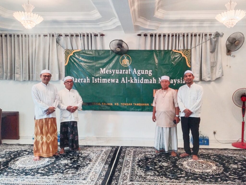 INSTITUT AL FITHRAH SURABAYA TANCAPKAN FONDASI SUFISME