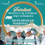 Sosialisasi Institut Al Fithrah (IAF) Surabaya