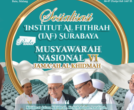 Sosialisasi Institut Al Fithrah (IAF) Surabaya