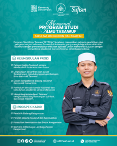 Program Studi Ilmu Tasawuf (ILTA) Institut Al Fithrah (IAF)