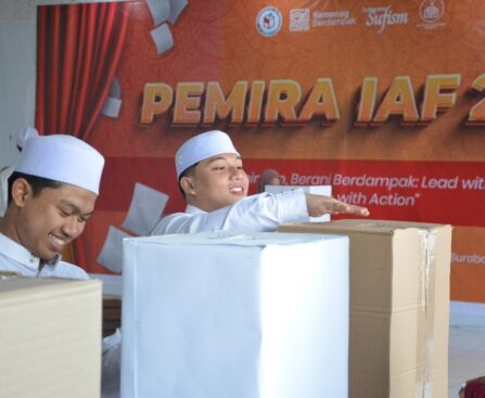 PEMIRA IAF 2026